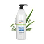 МАСКА (КОНЦЕНТРАТ) ДЛЯ СОБАК КОЛАГЕНОВА - NUTRI COLLAGEN MASK PSH 1L