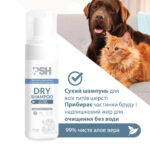 СУХИЙ ШАМПУНЬ ПІНКА ДЛЯ КОТІВ І СОБАК - DRY SHAMPOO FOAM PSH 200ML - Зображення 2