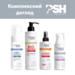 СУХИЙ ШАМПУНЬ ПІНКА ДЛЯ КОТІВ І СОБАК - DRY SHAMPOO FOAM PSH 200ML - Зображення 3